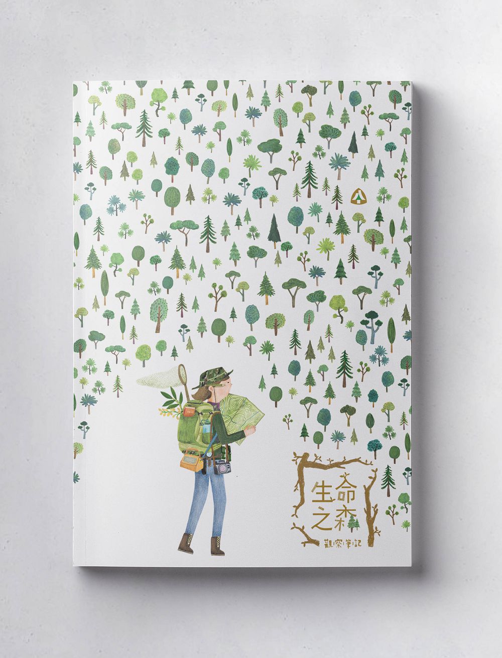 林務局2021月曆「生命之森」！種籽設計插畫描繪美麗台灣山林、動植物