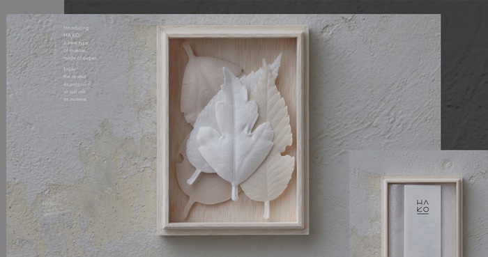 百年品牌質感新生！日本老舖薰壽堂的職人手作葉片型和紙薰香「HA KO」，散發秋冬木質調香氣