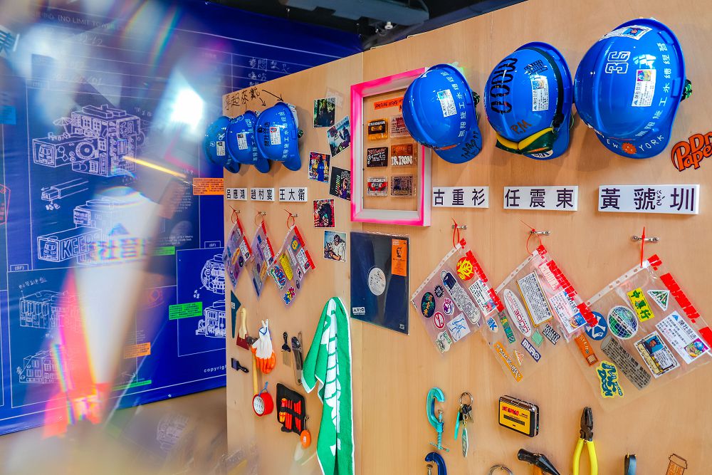 「下工作伙來迺！」麻辣詹記浪漫屋、亞洲 50 大酒吧 Draft Land 微醺、顏社變身營造廠，工家美術館 2.0 全新計畫的夜間俱樂部