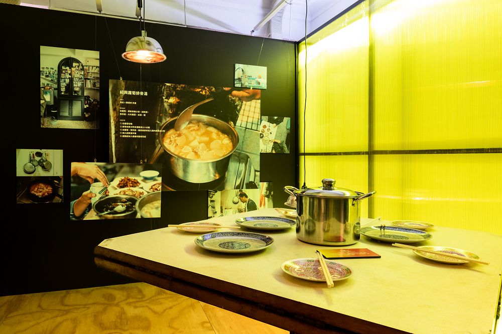 新富町文化市場年度大展「萬華世界 WAN der LAND」歡迎光臨！香氣、食物設計與調酒組成五星級「艋舺」套餐