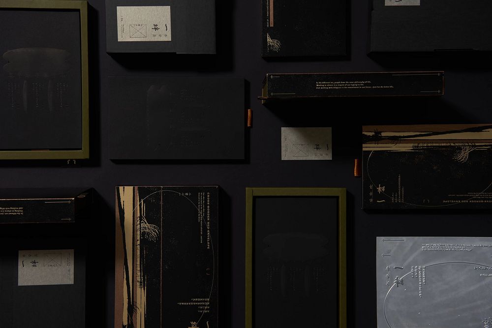 藝術級的燙金紅包組「一絆」！以水牛穿梭為靈感，集結 3 位台灣藝術家的美感紅包袋