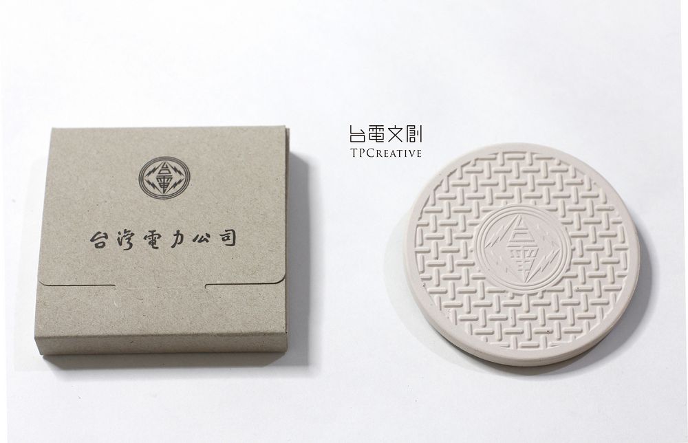 不只點亮燈泡！台電跨界文化、公共藝術帶動循環設計和地方創生