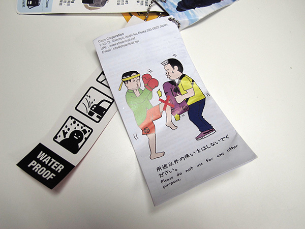 【生活玩物】梅雨季，你需要一個防水好包