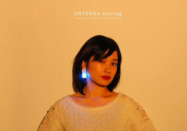 聲音不只能用耳朵聽，還能觸摸與感受－Ontenna