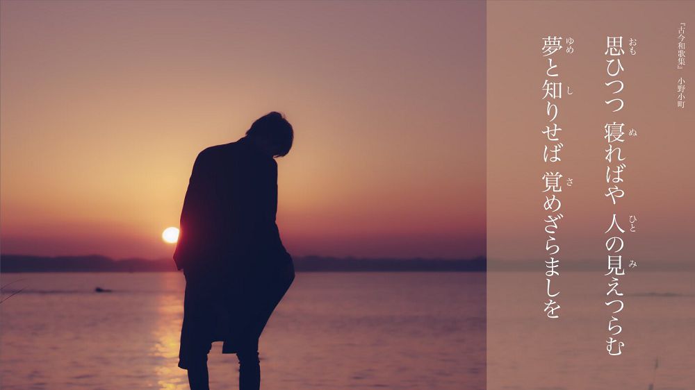 清新風格攝影！日本攝影師Tsunekawa結合文字、色譜的感性日常美景