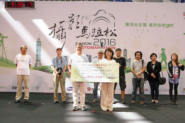 2016 Canon攝影馬拉松，台灣南北兩地熱血起跑