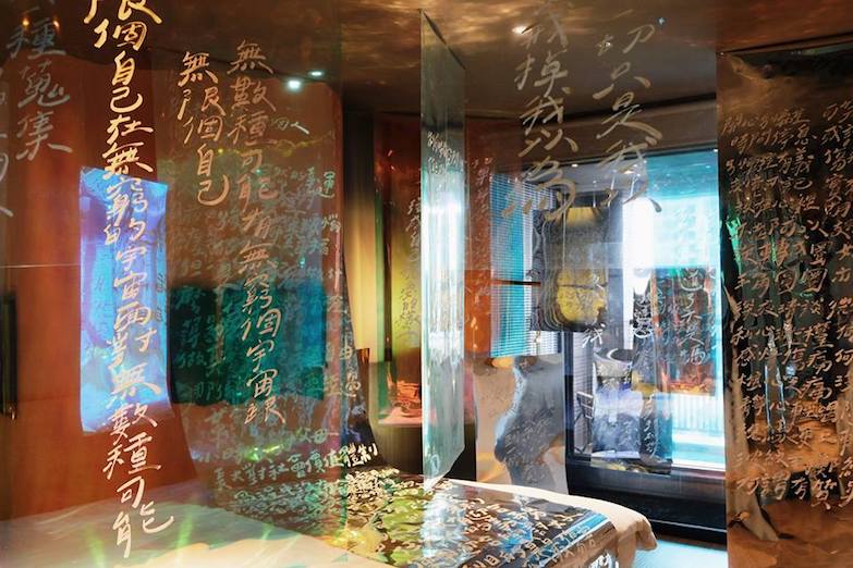 Home Hotel X 孩在「十三個房間 / 平行宇宙」五日限定客房創作藝術節，限時開展！