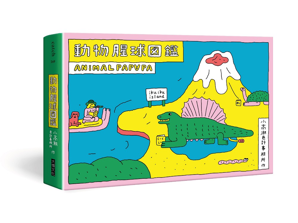 2021文博會20+台灣設計選物！浮雲醇茶器、花磚壁貼等風格好物亮點