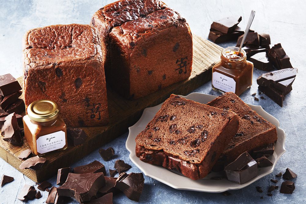 日本人氣高級生吐司專賣店「嵜本 SAKImoto Bakery」落腳台北中山！鹹口味「極起士」吐司獨賣、15 種原裝果醬登場