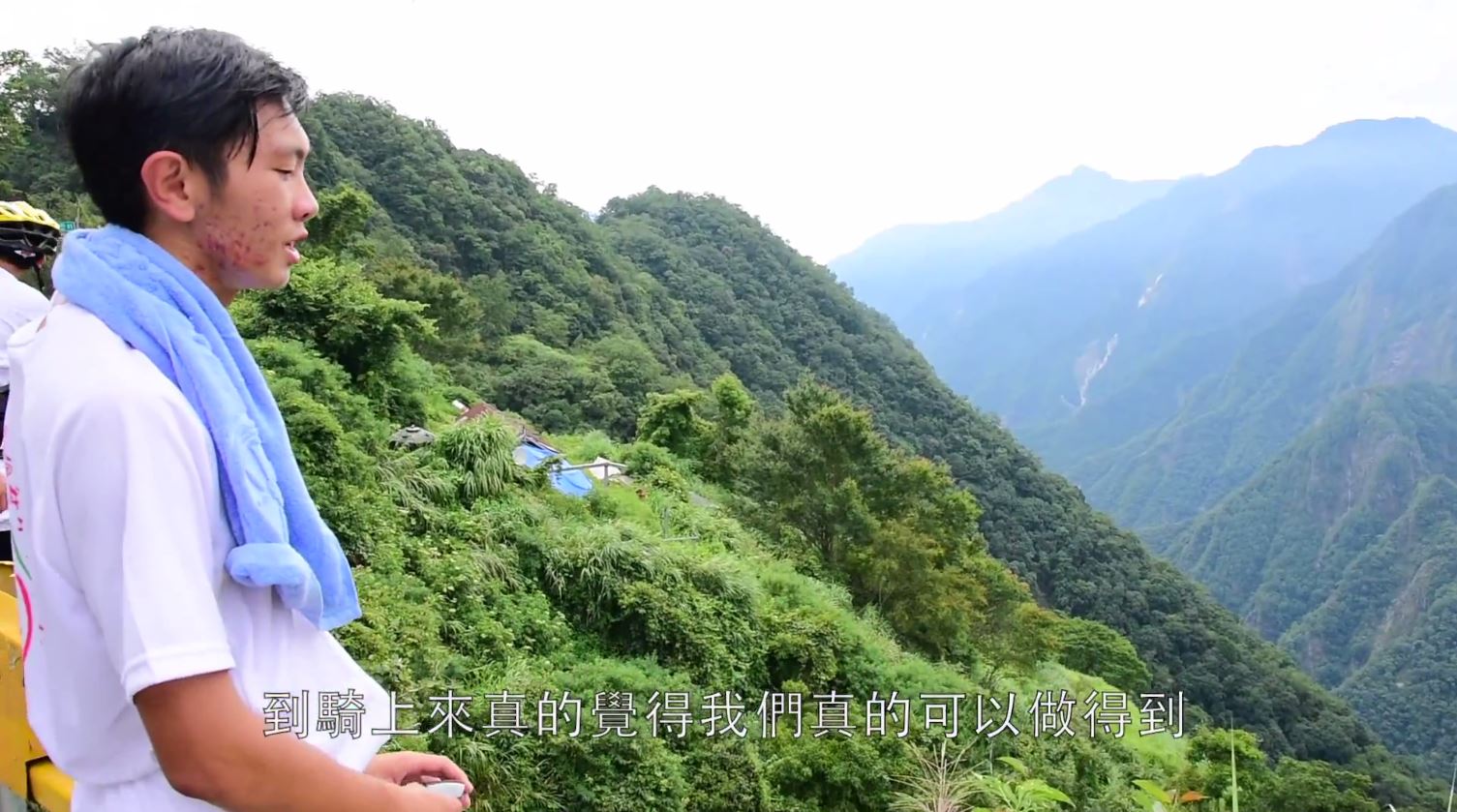 掙脫非行的枷鎖、飛行吧！騎獨輪車征服合歡山的少年們！