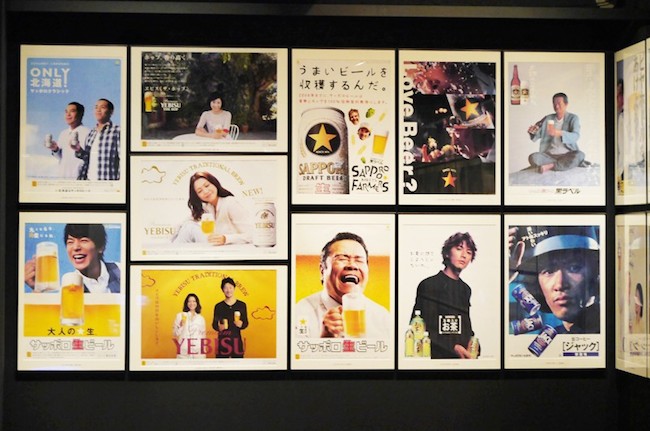札幌啤酒博物館－跟著畫報看日本啤酒的歷史滋味