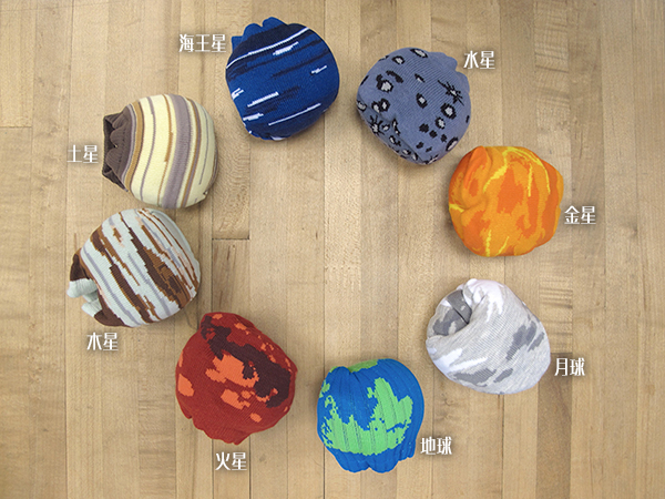 【生活玩物】哥穿的不是襪子，是品味：25TOGO 造型球襪