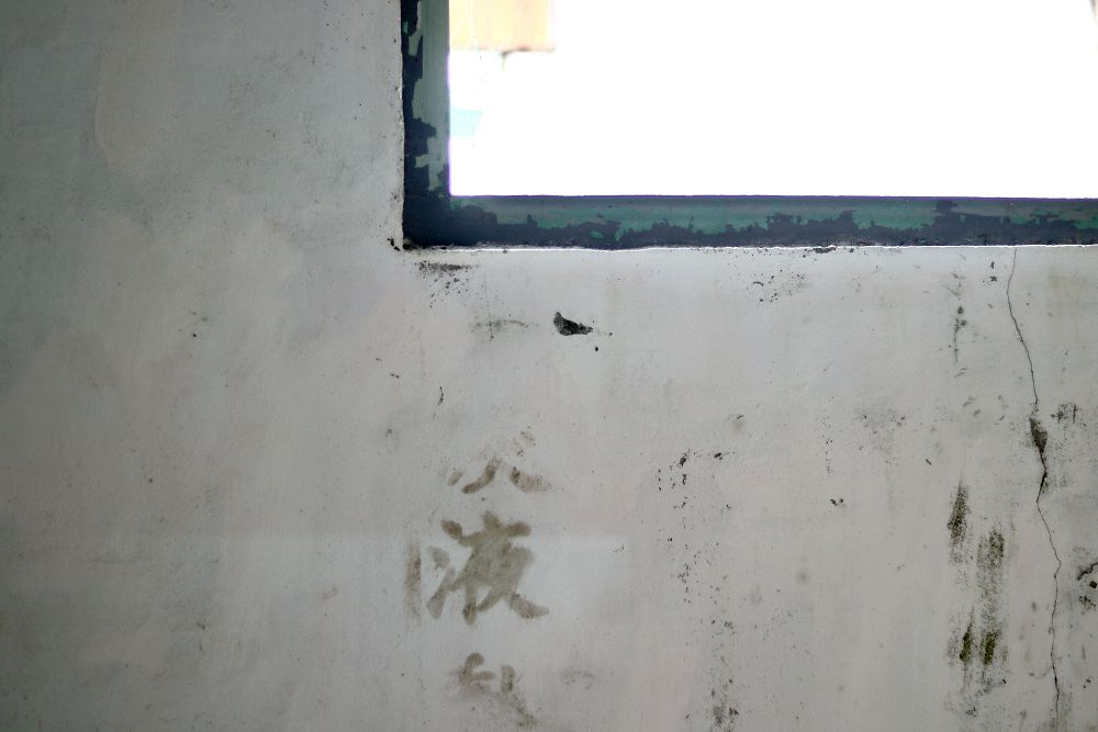 「假如綠島是一面鏡子」 2021綠島人權藝術季5月17日開展