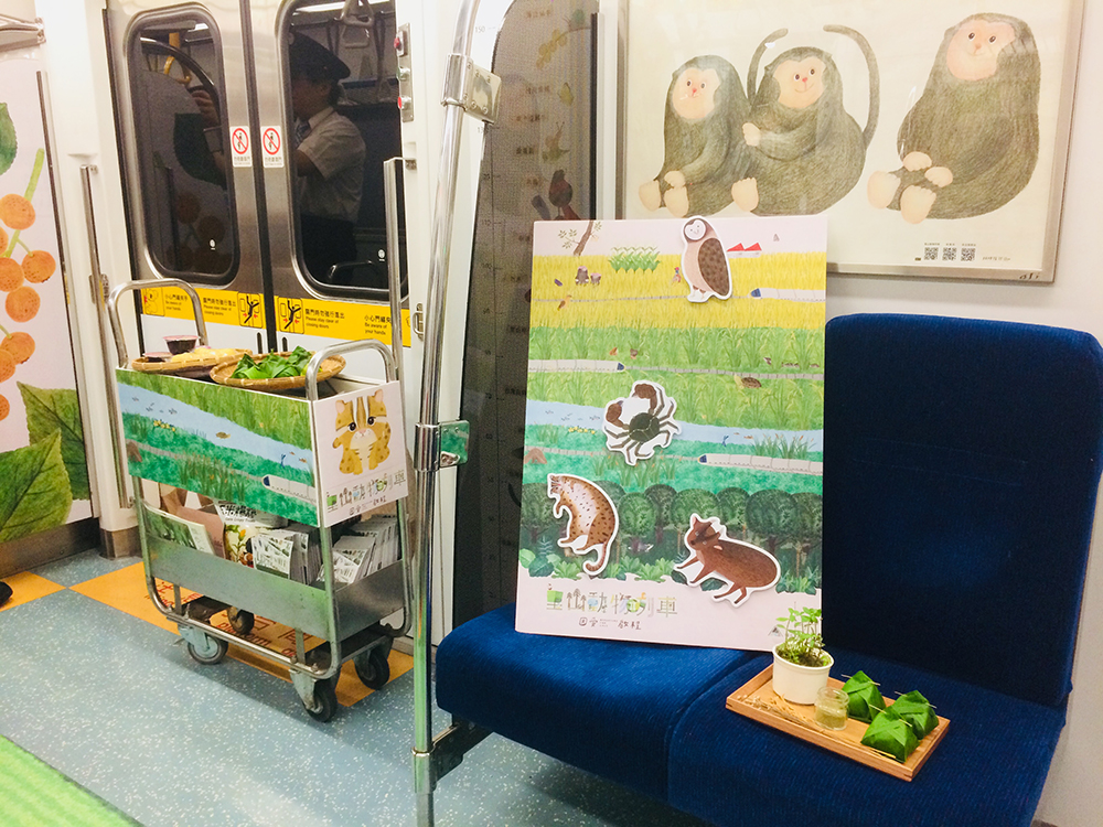 台鐵里山動物列車 2.0 開跑!種籽設計操刀超過100暖心動物插畫驚喜現身第二節「神秘車廂」