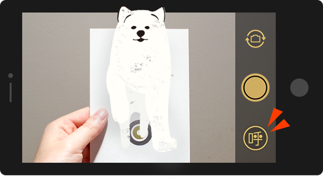 召喚「年賀犬」現身！萌感魅力的 2018 AR 賀年卡