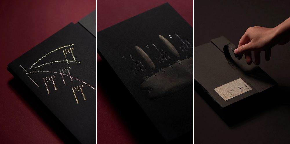 藝術級的燙金紅包組「一絆」！以水牛穿梭為靈感，集結 3 位台灣藝術家的美感紅包袋