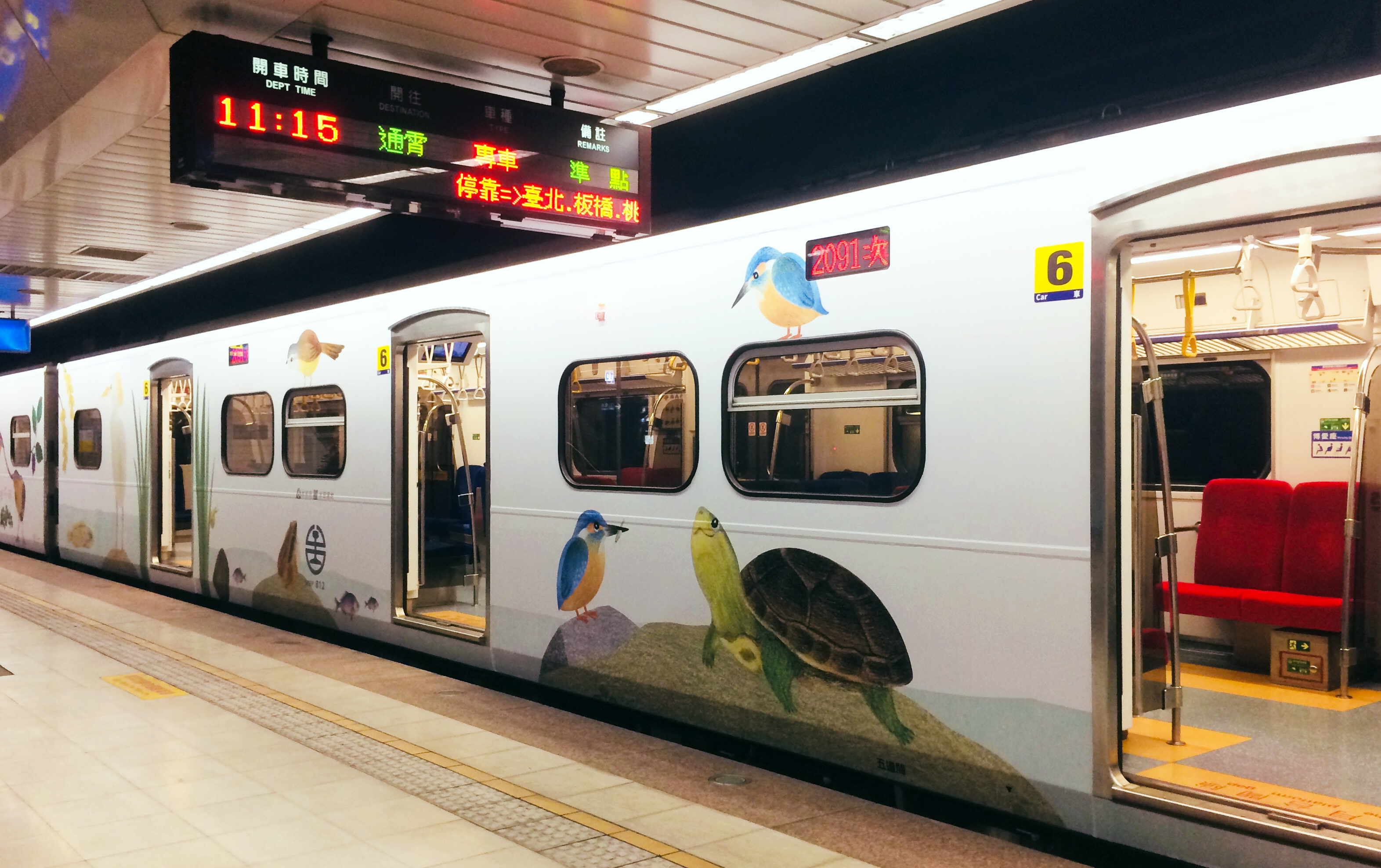 台鐵里山動物列車 2.0 開跑！種籽設計操刀超過100暖心動物插畫驚喜現身第二節「神秘車廂」