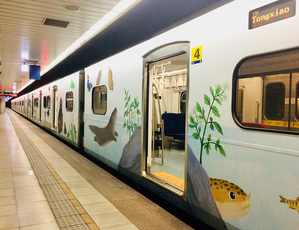 台鐵里山動物列車 2.0 開跑！種籽設計操刀超過100暖心動物插畫驚喜現身第二節「神秘車廂」