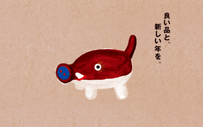 不再聞豬色變！日本設計可愛小豬賀年卡祝大家新年快樂