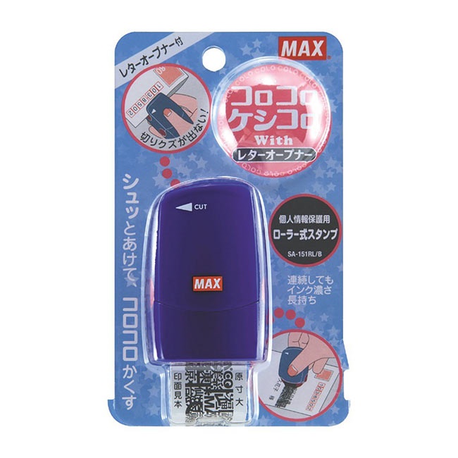 日本超實用文具特輯!就用這些小物幫助你工作念書更加事半功倍