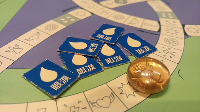蛻變遊戲－風靡全球的「療癒系桌遊」開箱體驗文