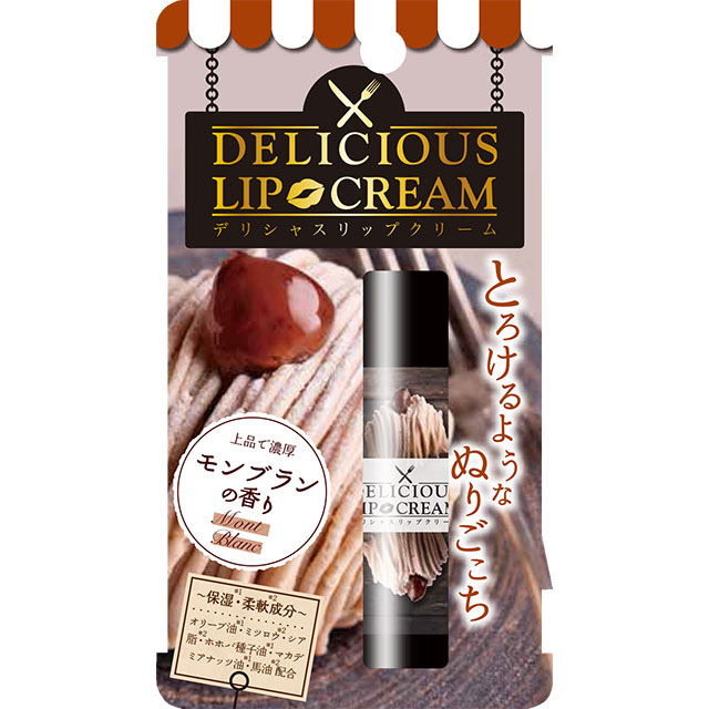 忍不住會想吃光的護唇膏？日本必買多樣限定口味護唇膏登場！