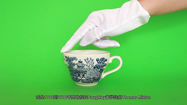 西方眼中的東方 「藍色柳樹」再省思話語權