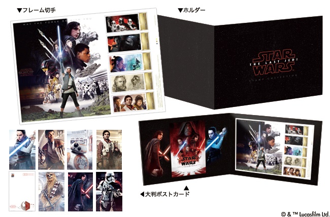 框金的星戰周邊，日本郵政推出星戰 99.99% 純金賀年卡