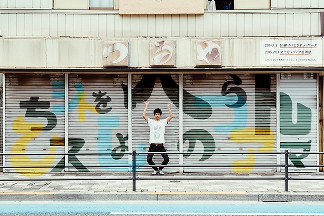 AI 三十歲了，這三十位日本設計師有畫要說