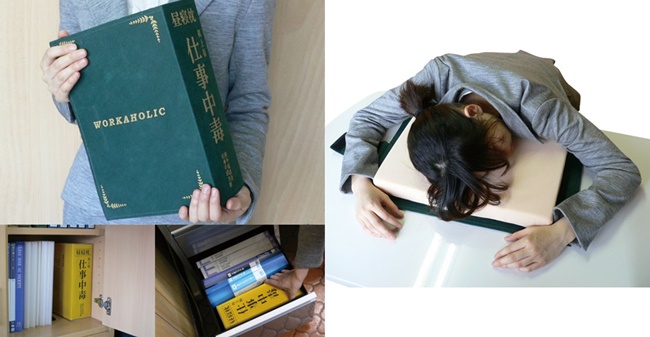 日本樂天聖誕推薦禮物 10 選,2017 年終優惠大放送!