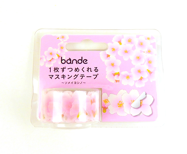 日本必買！Loft 最新櫻花系列雜貨，可愛到你荷包大失血！