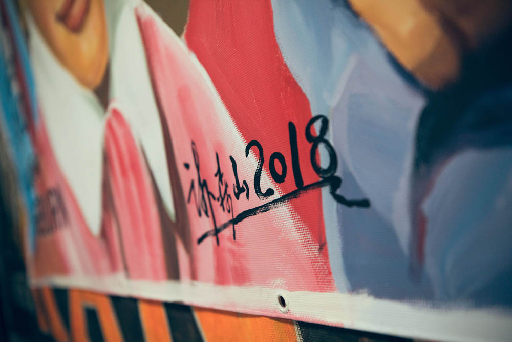 台灣看板畫師謝森山的匠人魂！手繪電影看板一甲子「我的一切都是從電影彩繪而來的」