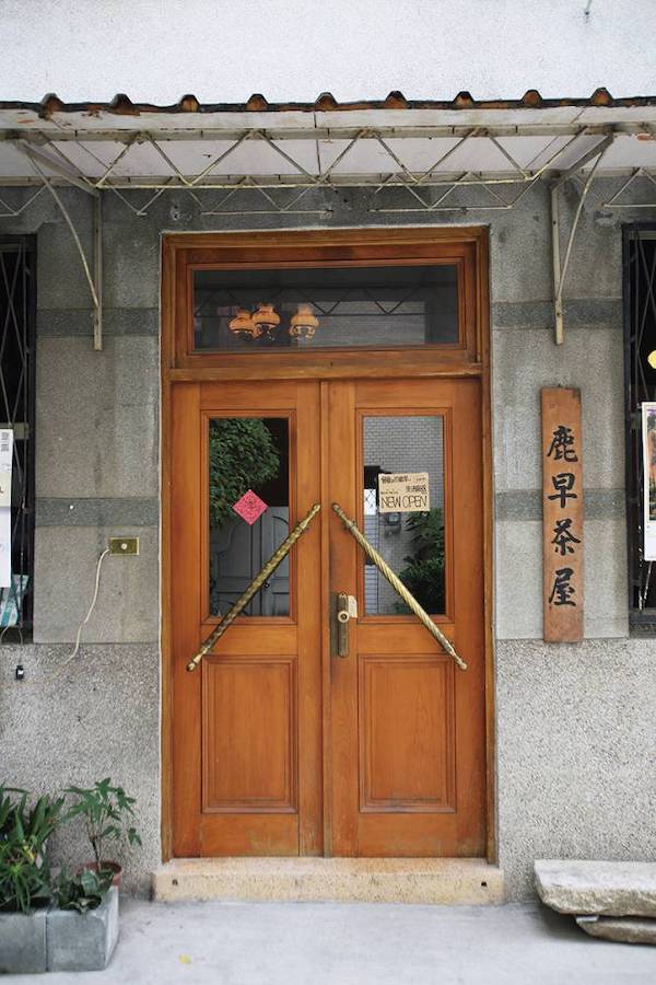 巷弄風格餐具店！台南「餐桌上的鹿早」從茶室到盛裝美好滋味的食器專賣店