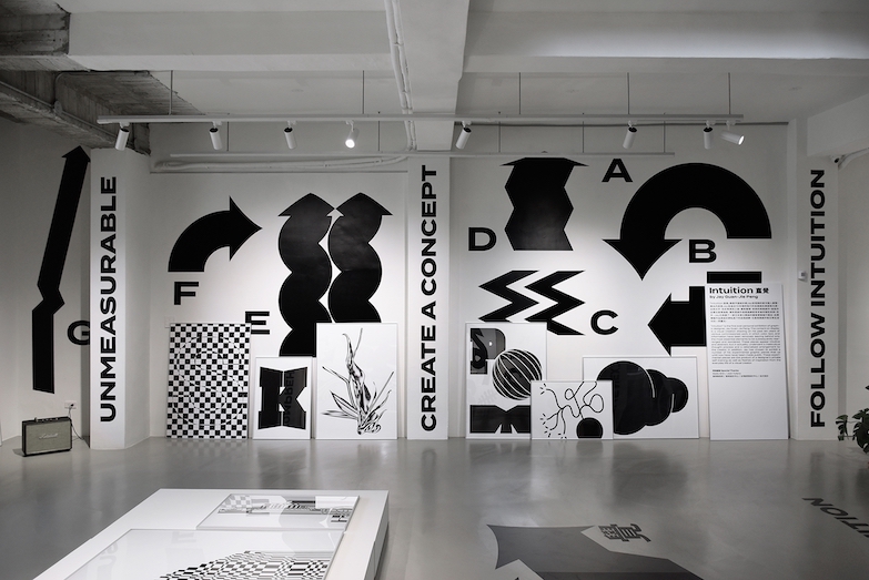 跟隨直覺放空大腦創造概念！新銳設計師彭冠傑「Intuition直覺」展台東設計中心登場