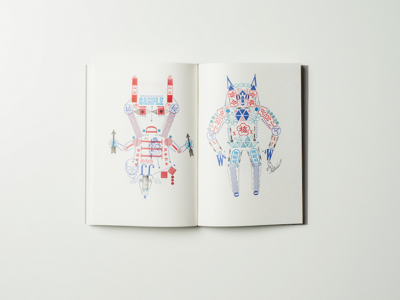 除了領錢簽約收掛號，《STAMP BY ME》讓你知道印章還能來作畫！