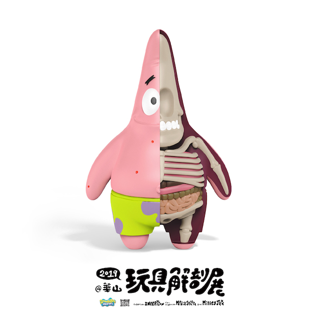 怪奇公仔藝術家 Jason Freeny 獨步全球的大型展覽！玩具解剖展 《JASON FREENY ASIA》揭幕最新奇的解剖想像與潮流趣味 