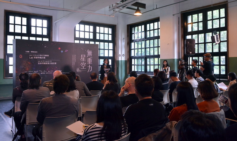 輕盈虛無棉線海 X 鐳射光化身漫天星光！松山文創攜手忠泰美術館打造驚豔展跨界《無重力星空》展覽