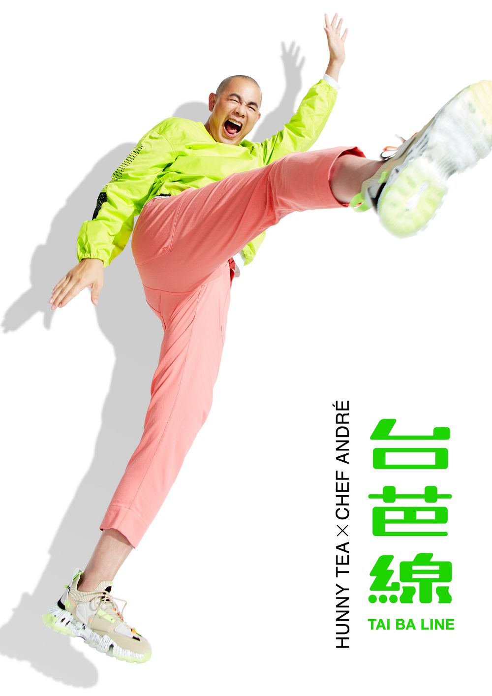 名廚江振誠特製「台芭線」手搖杯！重組養樂多、芭樂及蘆筍汁的台味 DNA、螢光色易開罐包裝超吸睛