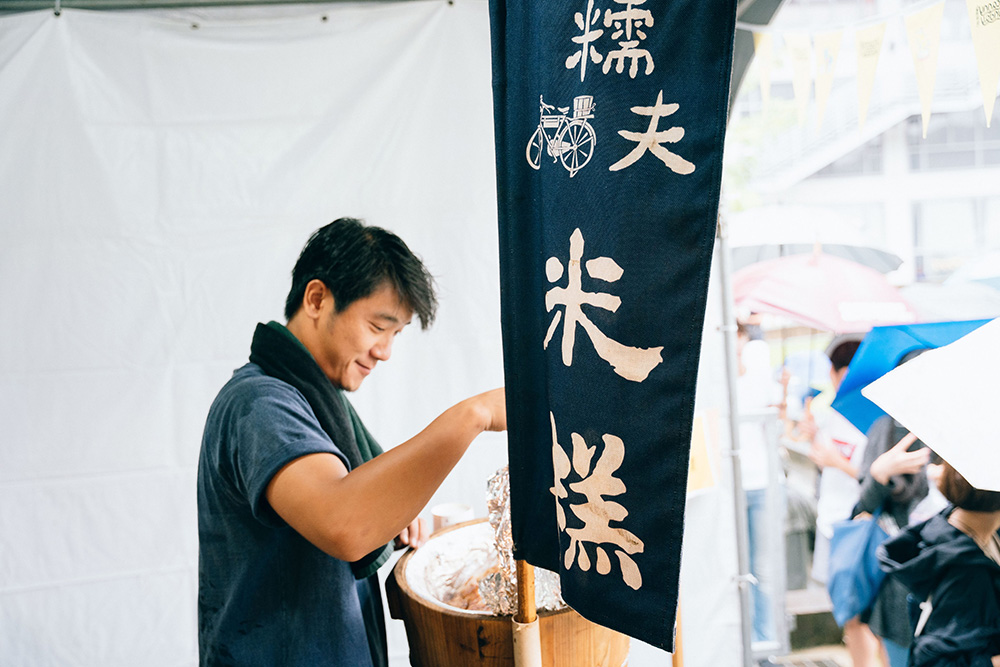 走進城市享受自然,在大直撞見不思議週日 ── 專訪 Uncanny Sunday 策畫團隊