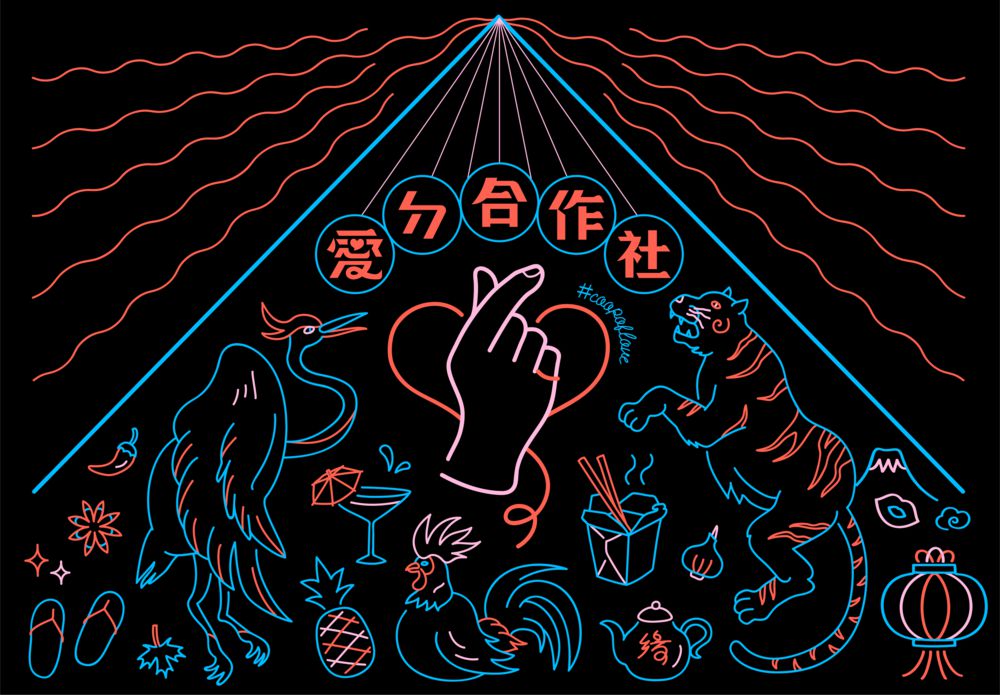 2021台灣文博會「愛ㄉ合作社」RPG測驗！10組美食、酒吧團隊找出你的美食個性