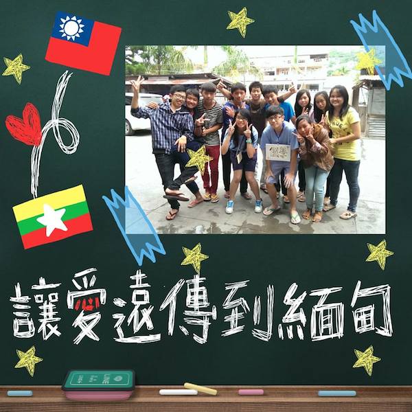 從「心」出發找回自我初衷！素人手繪塗鴉創作比賽