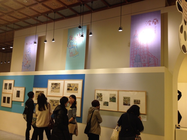 走～來去看波隆納世界插畫大展，吃一頓心靈的豪華自助餐！