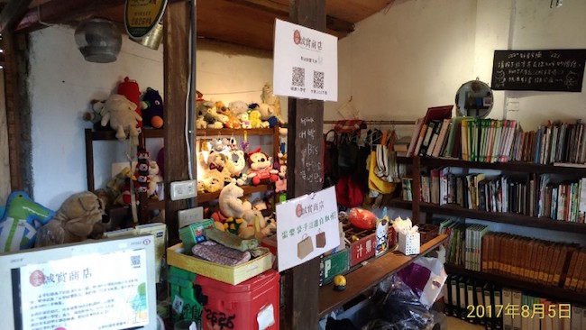 陽光、自然、悠閒－綠色隧道中的台東 2626 市集