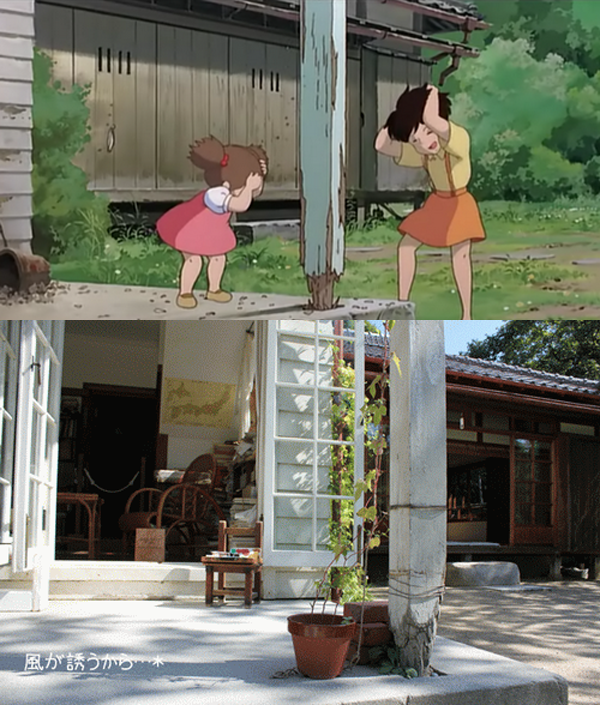 宮崎駿卡通「龍貓」中的透天別墅真的被做出來啦！