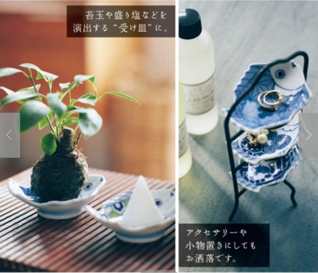 找找米奇在哪裡，躲著米奇的「鯛魚招福豆皿」