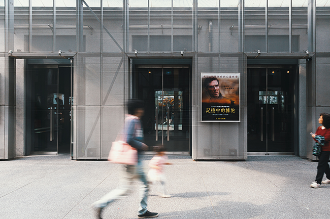 【華山說書人】光點華山，嶄露電影鋒芒的前哨站：專訪「台灣電影文化協會」執行長陳伯任