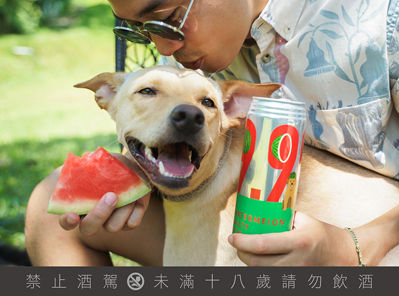 花蓮西瓜汁 X 經典調酒！臺虎精釀 9.99 調啤新作「臺虎瓜啤狗」，邀你夏日微醺一起做公益