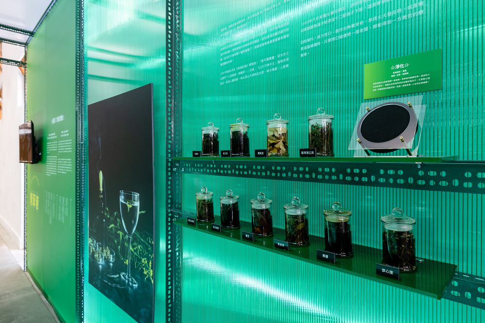 新富町文化市場年度大展「萬華世界 WAN der LAND」歡迎光臨！香氣、食物設計與調酒組成五星級「艋舺」套餐