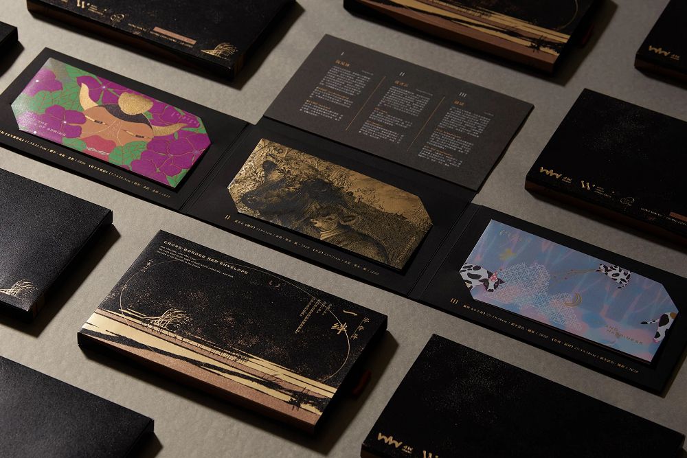 藝術級的燙金紅包組「一絆」！以水牛穿梭為靈感，集結 3 位台灣藝術家的美感紅包袋