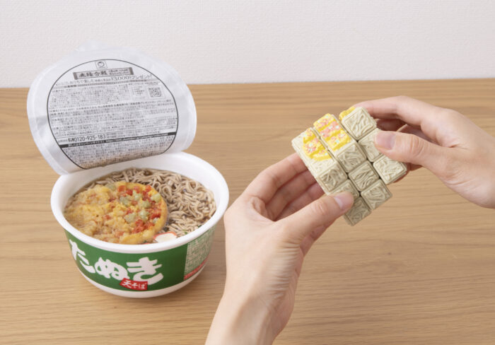 天婦羅蕎麥麵變成魔術方塊 日本東洋水產 綠狸貓魔術方塊 等你挑戰 大人物